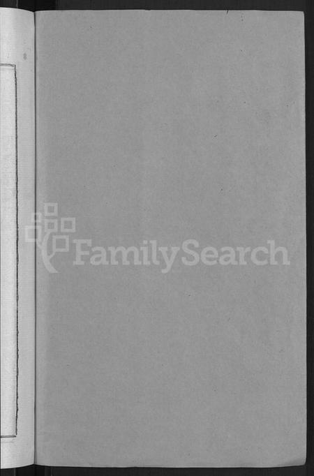 湖南王氏族谱-四甲王氏四修族谱 [15卷,首尾各1卷].pdf电子版预览图2