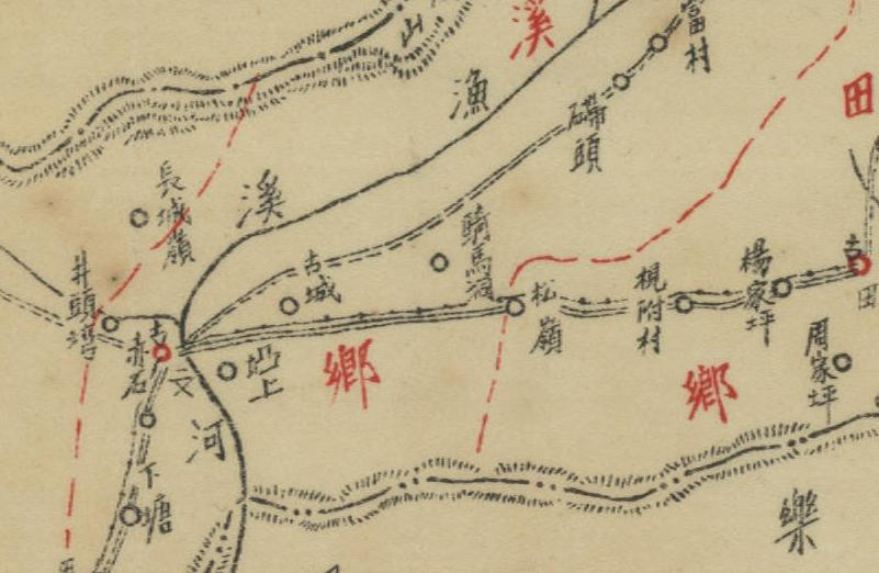 1938年《湖南省宜章县图》预览图1