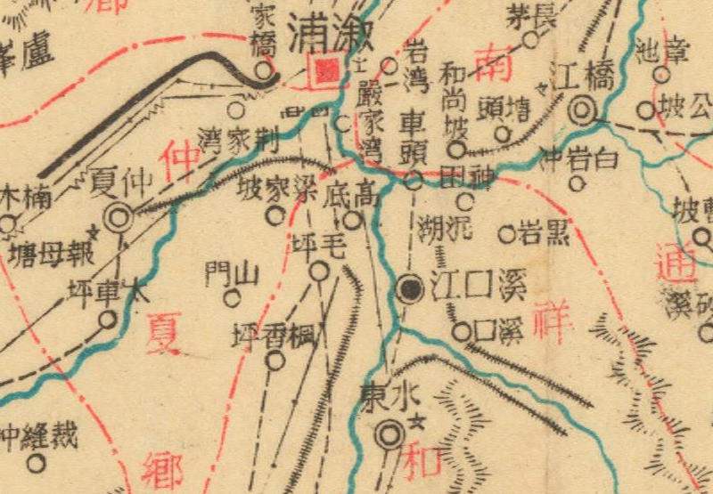 约1940年湖南《溆浦县图》预览图1