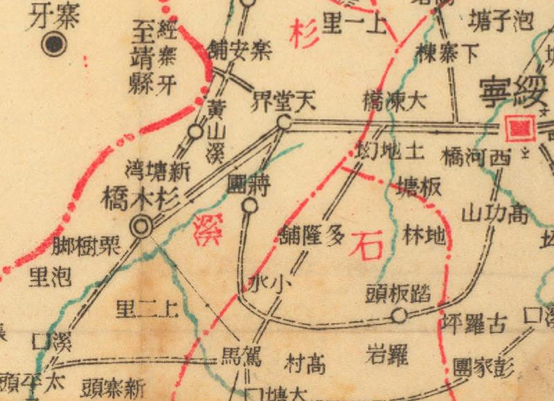 约1941年湖南《绥宁县图》预览图1