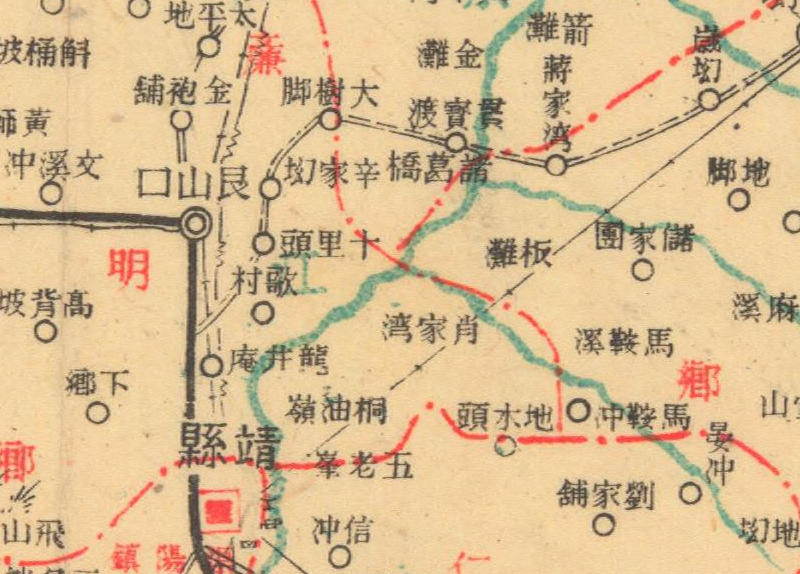 约1941年湖南《靖县图》预览图1