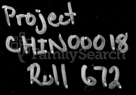 湖南王氏族谱-王氏七修族谱 [22卷].pdf电子版预览图4