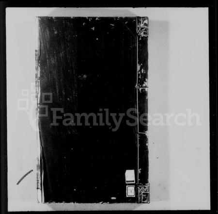 江西李氏族谱-深洞李氏大宗谱 [12卷].pdf电子版预览图4