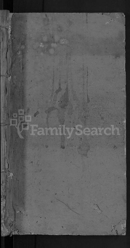 江西李氏族谱-石城李氏重修族谱 [不分卷].pdf电子版预览图1