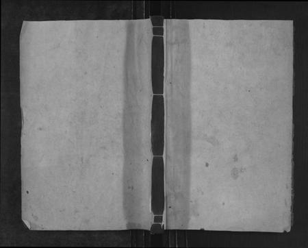 江西李氏族谱-万载周家市李氏族谱[3卷首末各1卷].pdf电子版缩略图