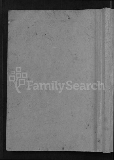 江西李氏族谱-陇西堂李氏珠宝祠志 [18卷].pdf电子版预览图1