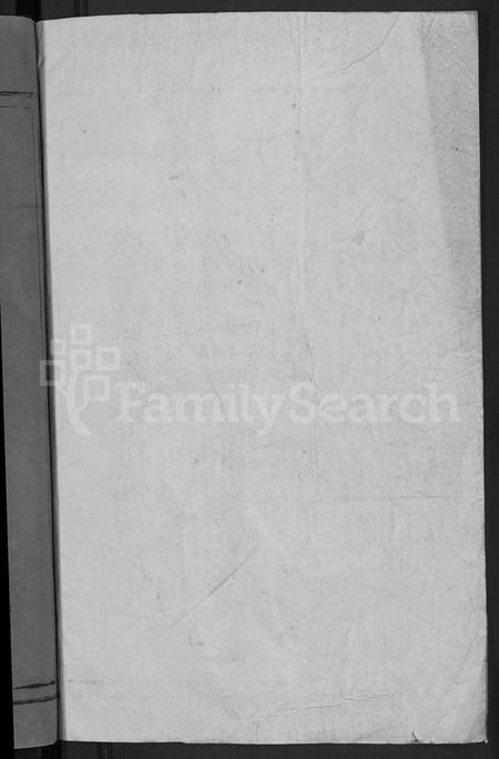 江西李氏族谱-陇西李氏宗谱 [2卷].pdf电子版预览图2