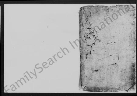 湖南王氏族谱-王氏重修族谱 [7卷,首末各1卷].pdf电子版预览图1