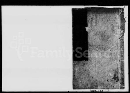 湖南文氏族谱-上湘长田文氏家谱 [7卷].pdf电子版预览图1