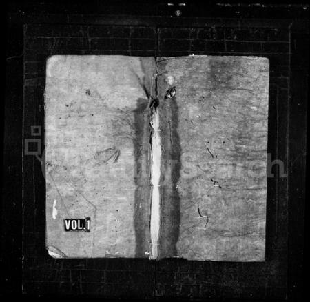 江西梁氏族谱-梁氏族谱 [4卷,首末各1卷].pdf电子版预览图1