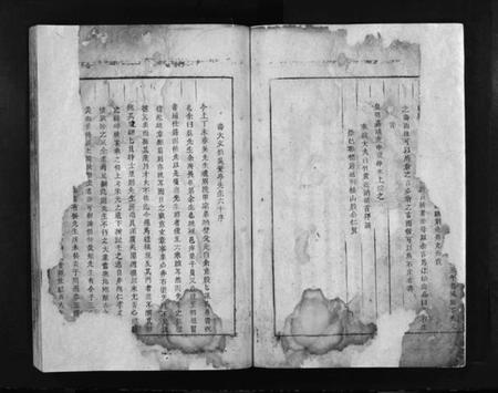 湖南吴氏族谱-吴氏宗谱 [不分卷].pdf电子版预览图2