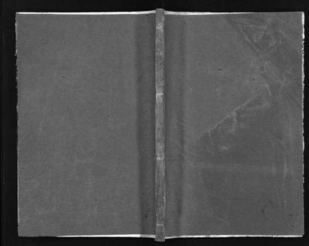 江西廖氏族谱-西关廖氏五修族谱 [不分卷].pdf电子版预览图1