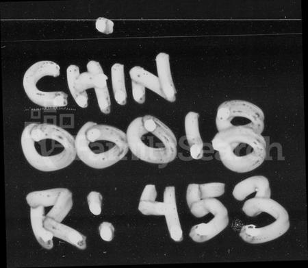 湖南吴氏族谱-醴陵吴氏五修族谱 [17卷,及卷首].pdf电子版预览图4