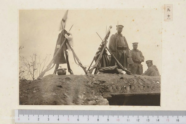 《青岛攻城战写真帖》1914年 影集下载预览图