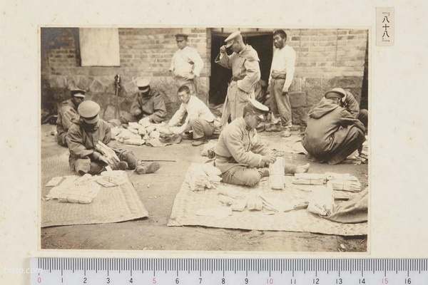 《青岛攻城战写真帖》1914年 影集下载预览图6