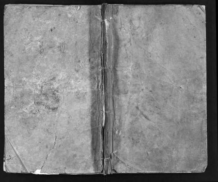 湖南吴氏族谱-吴氏族谱 [卷数不详].pdf电子版预览图1