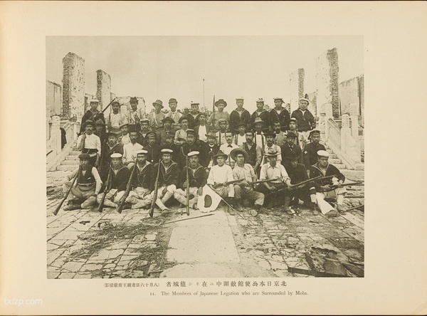 《北清事变写真帖》 1900年 影集下载预览图2