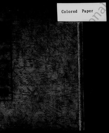 湖南伍氏族谱-伍氏十一修族谱.pdf电子版预览图1