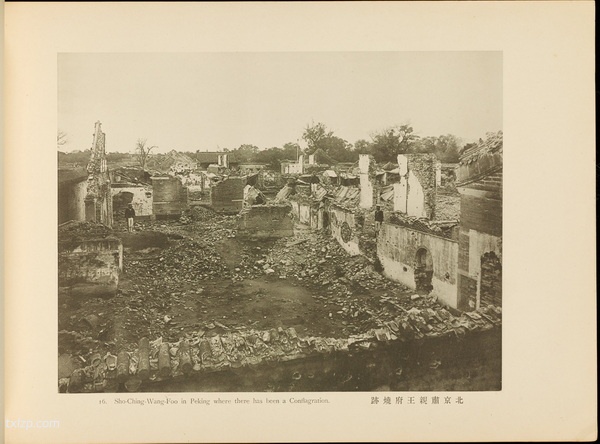 《北清事变写真帖》 1900年 影集下载预览图4