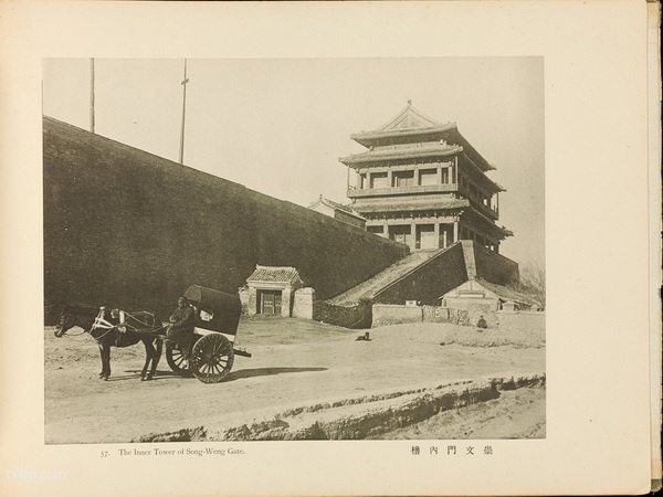 《北清事变写真帖》 1900年 影集下载预览图6