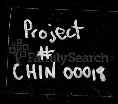 湖南向氏族谱-洞口向氏族谱 [16卷,首1卷].pdf电子版预览图4