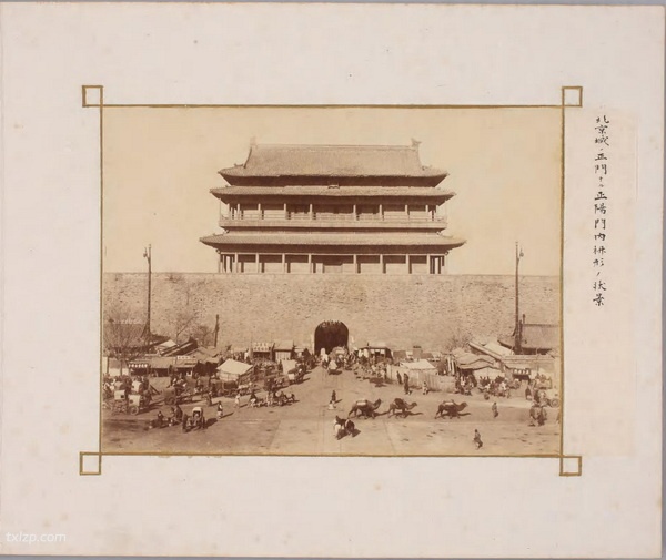 《北京城内外胜景写真帖》1898年 影集下载预览图1