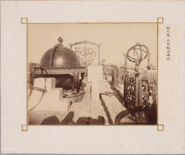 《北京城内外胜景写真帖》1898年 影集下载预览图3