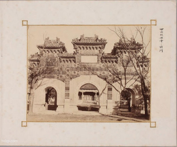 《北京城内外胜景写真帖》1898年 影集下载预览图5
