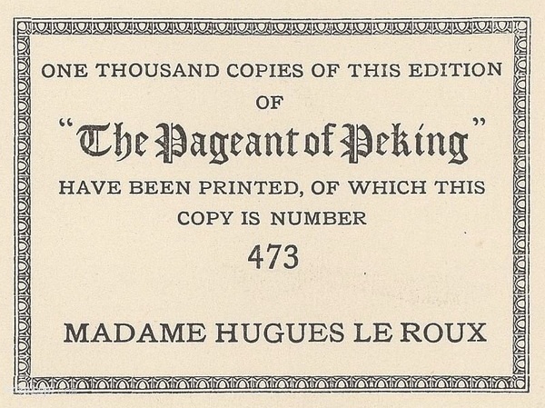 《北京美观》1915-1920年 唐纳德.曼尼 影集下载预览图