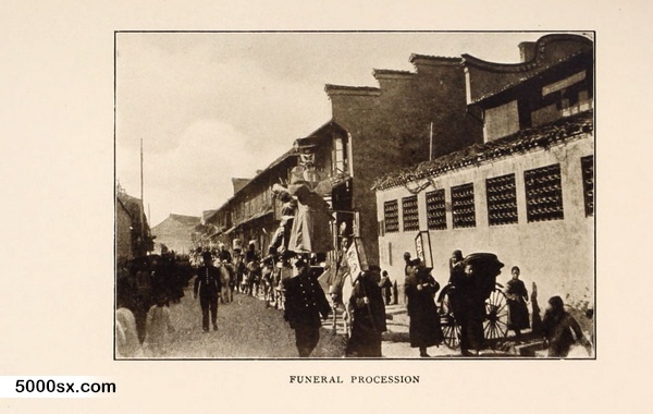 《大清国及其臣民》1906年 全套影集预览图3