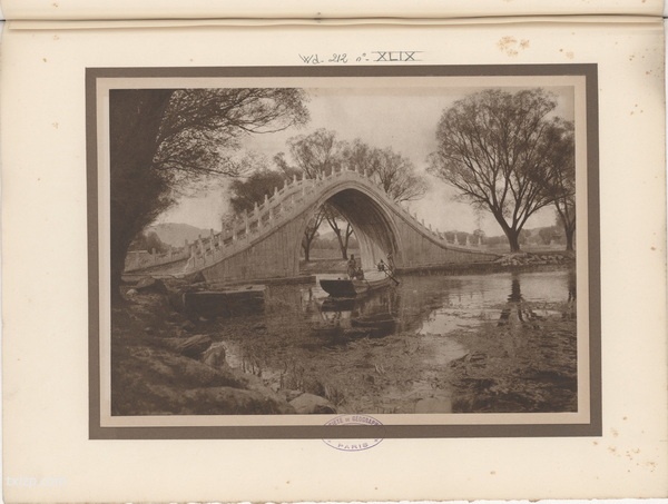 《北京美观》1915-1920年 唐纳德.曼尼 影集下载预览图6