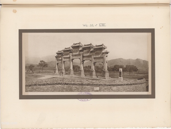 《北京美观》1915-1920年 唐纳德.曼尼 影集下载预览图7