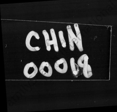 湖南萧氏族谱-萧氏家谱 [10卷,首4卷].pdf电子版预览图1