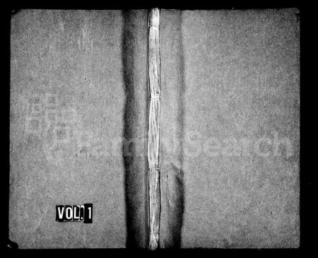 湖南萧氏族谱-萧氏族谱 [8卷,末1卷].pdf电子版预览图1