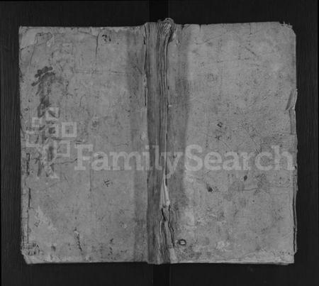 湖南萧氏族谱-萧氏三修族谱 [7卷,首1卷].pdf电子版缩略图