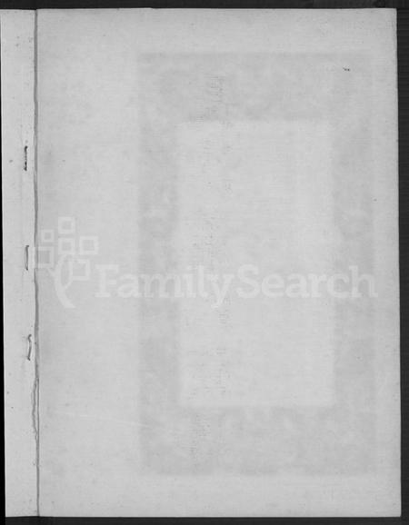 湖南萧氏族谱-长沙萧氏族谱 [残卷].pdf电子版预览图1