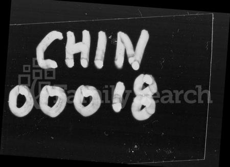 湖南谢氏族谱-谢氏四修族谱 [15卷,及卷首].pdf电子版预览图4