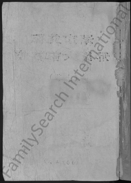 湖南邢氏族谱-湖南益阳邢氏六修族谱 [上下卷].pdf电子版预览图2