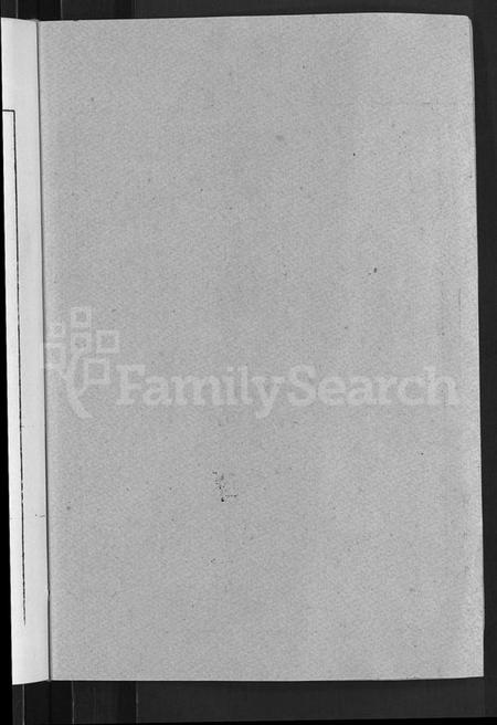 江西刘氏族谱-刘氏七修族谱 [6卷,含卷首].pdf电子版预览图2