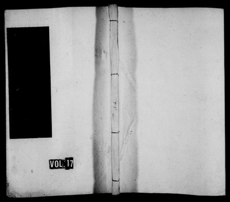 江西刘氏族谱-彭城堂刘氏宗谱 [21卷,及卷首].pdf电子版预览图2