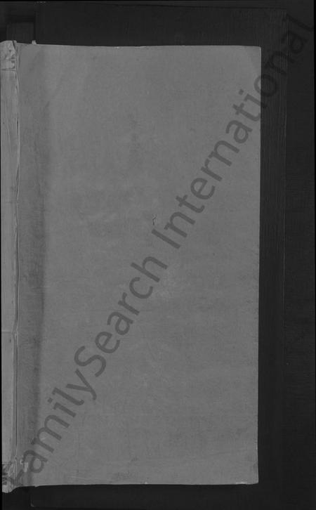 江西刘氏族谱-义学刘氏宗谱 [7卷].pdf电子版预览图1