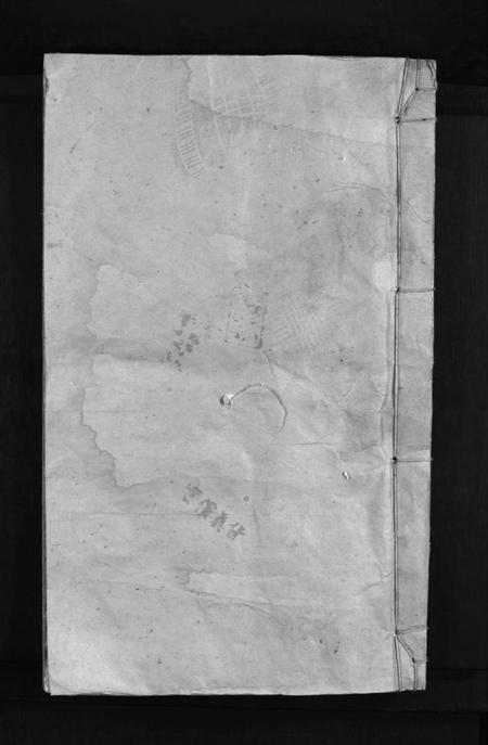 江西刘氏族谱-雩邑刘氏五修族谱 [不分卷].pdf电子版预览图1