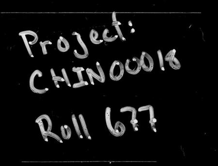 湖南杨氏族谱-江村杨氏三修族谱 [6卷,首1卷,末2卷].pdf电子版预览图4