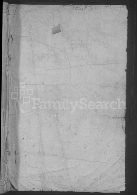 江西刘氏族谱-甘溪刘氏草谱 [不分卷].pdf电子版预览图1