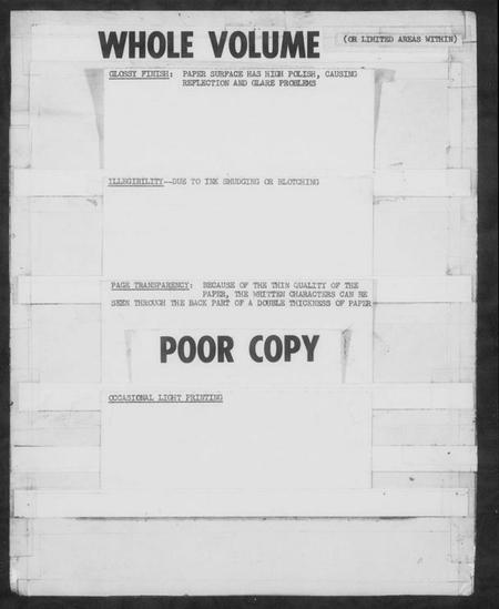 江西刘氏族谱-刘氏大族谱.pdf电子版预览图1