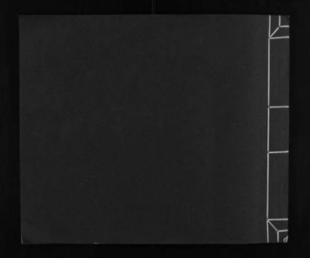 湖南杨氏族谱-杨氏家谱 [不分卷].pdf电子版预览图1