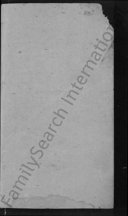 湖南易氏族谱-界头易氏族谱 [20卷].pdf电子版预览图1