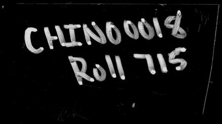 湖南尹氏族谱-井田尹氏六修族谱 [世系4卷,行传20卷,及卷首,末].pdf电子版预览图1