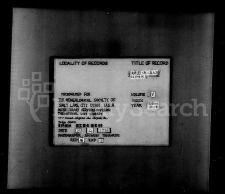 江西卢氏族谱-塘江卢氏族谱 [6卷].pdf电子版预览图2