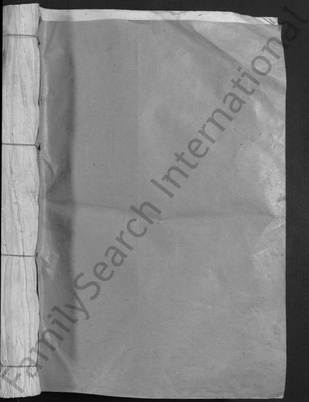 江西卢氏族谱-宁都南云卢氏民籍十修族谱 [不分卷].pdf电子版预览图1